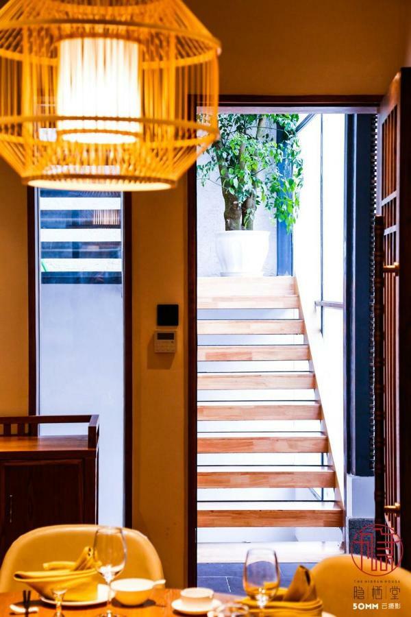 Hotel The Hidden House Chengdú Exterior foto